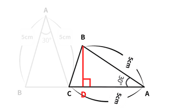 ステップ2の解き方の図
