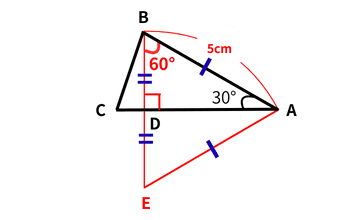 ステップ4の解き方の図